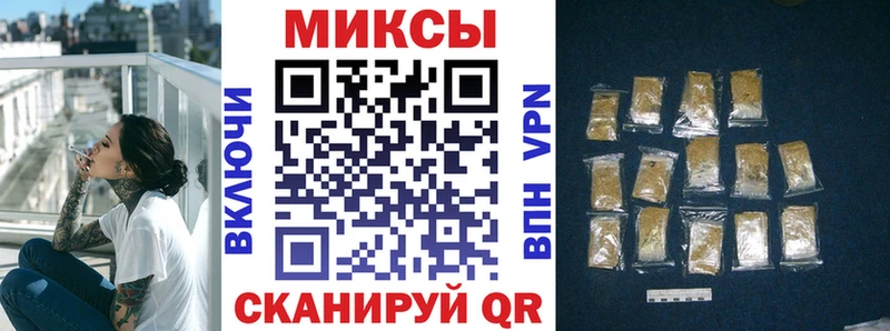 закладка  Разумное  Бутират 99% 