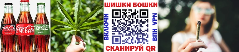 Печенье с ТГК конопля  Разумное 