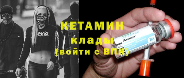 тгк Балахна