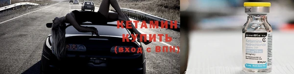 тгк Балахна