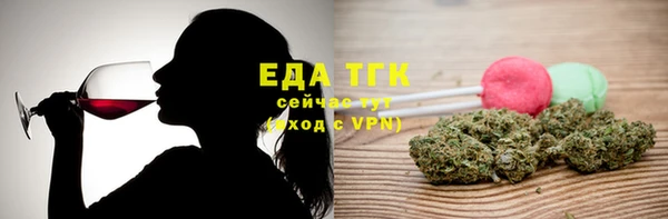 гидра Баксан