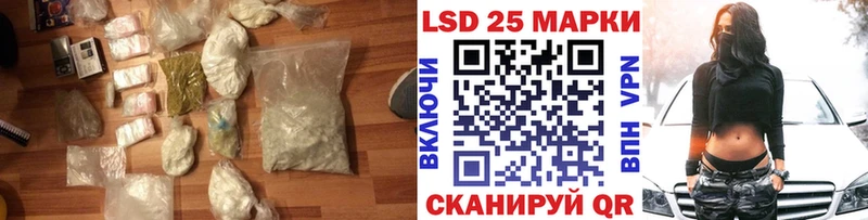 ЛСД экстази ecstasy Разумное