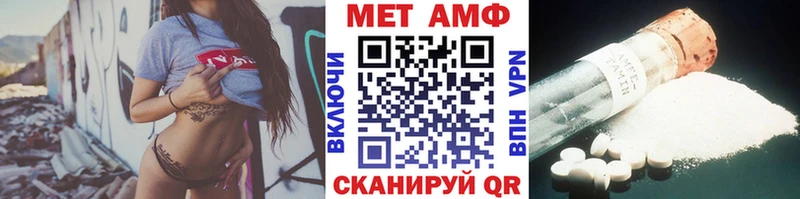 цены наркотик  Разумное  дарк нет официальный сайт  Метамфетамин витя 